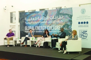 GU-Q holds global energy cultures forum - Vimarsana News