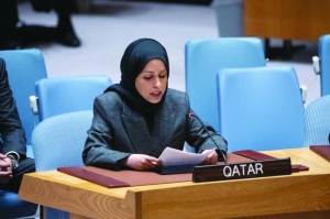'GCC countries hold Israel legally responsible for Gaza civilian deaths' - Vimarsana News