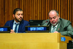 QC pledges $9mn contribution to support UN CERF - Vimarsana News