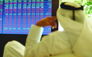Foreign funds' net selling pressure drags QSE 69 points; M-cap melts QR4.14bn - Vimarsana News