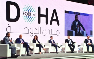 Palestinian cause a universal problem, Doha Forum told - Vimarsana News
