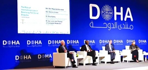 QICDRC panel explores the crucial role of international law towards global peace - Vimarsana News
