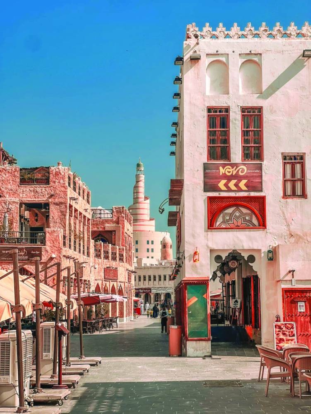 Souq Waqif