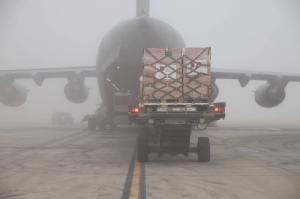 Qatari plane carrying aid for Palestinians in Gaza heads to Al Arish - Vimarsana News