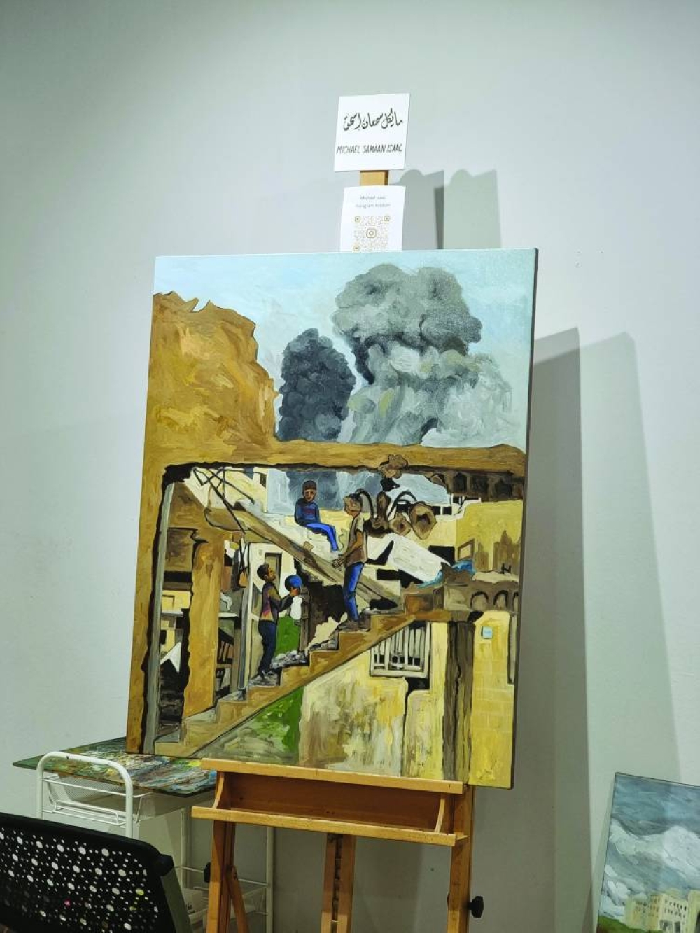 PICTURE: Joey Aguilar