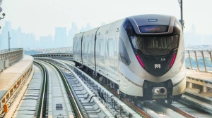 Qatar Rail renames five Lusail Tram stations - Vimarsana News