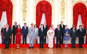 Japan, Asean to boost security ties - Vimarsana News