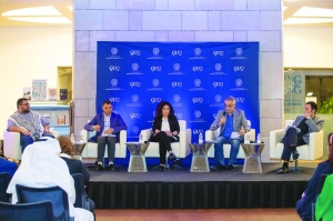 GU-Q event discusses cultural approaches to understanding Palestine today - Vimarsana News
