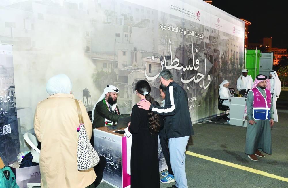 A snapshot from collection point at Katara. PICTURE: Shaji Kayamkulam