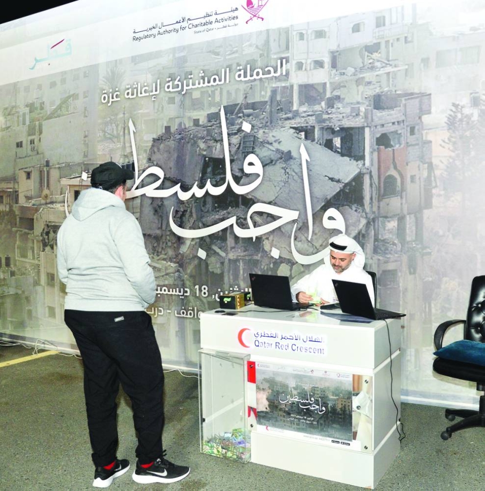 A snapshot from collection point at Katara. PICTURE: Shaji Kayamkulam