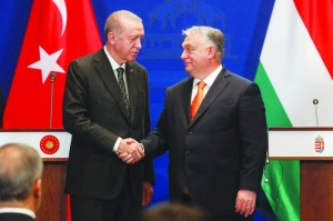 Turkish, Hungarian leaders pledge deeper ties - Vimarsana News