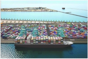 QRCS to deploy humanitarian aid ship for Gaza - Vimarsana News