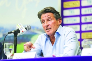 Don&rsquo;t let athletes&rsquo; families miss out at Paris Games: Coe