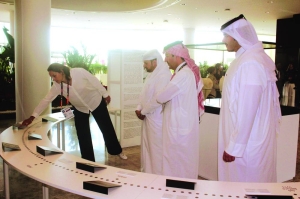 Qatar's agricultural past exhibition opens at Expo 2023 Doha - Vimarsana News