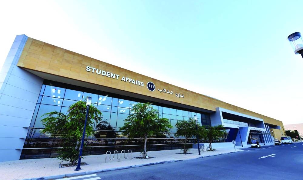 A view of QU Student Affairs building