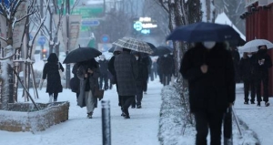 South Korea freezes under arctic cold snap - Vimarsana News