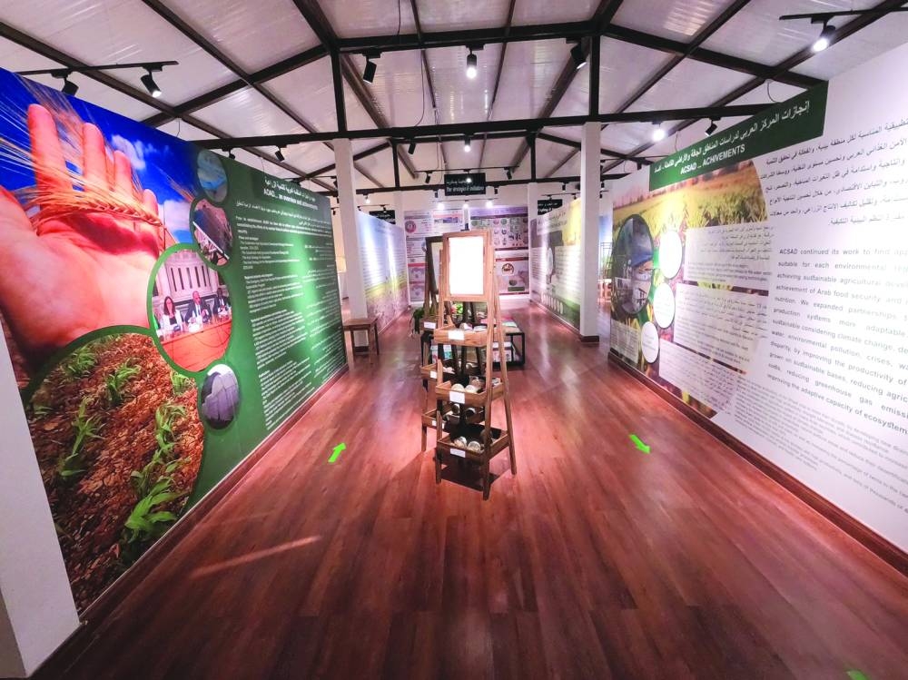 The pavilion's slogan  'Working together for a green Arab world' was chosen as the basis for its design both in form and in substance.