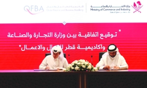 MoCI signs pact with QFBA for training and professional development - Vimarsana News
