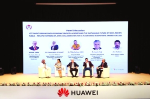 Future of ICT talent discussed at Huawei competition in Bahrain - Vimarsana News