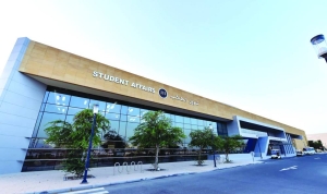 Qatar University opens graduate programs admission for fall 2024 - Vimarsana News