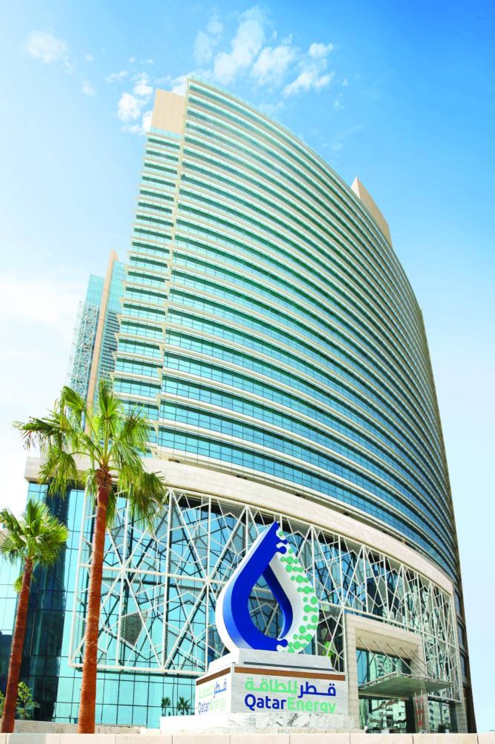 Qatar’s energy sector saw a quantum leap in October this year when His Highness the Amir Sheikh Tamim bin Hamad al-Thani laid the foundation stone of the North Field expansion project, which will raise the country’s LNG production capacity from the current 77mtpy to 126mtpy by 2026.