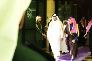 Interior minister meets Saudi counterpart - Vimarsana News