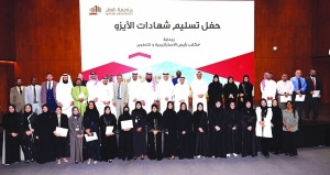 QU distributes ISO accreditation certificates - Vimarsana News