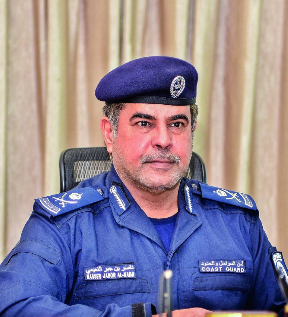 Major General Nasser Jaber al-Nuaimi