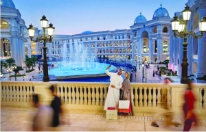Shop Qatar set to be a big draw - Gulf Times - Vimarsana News