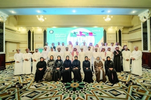 Qatar Chamber joins seminar exploring private sector role in GCC economic diversification - Vimarsana News