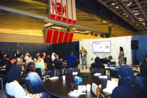 Ooredoo hosts workshop on digital enablement at ROWAD Award & Conference - Vimarsana News