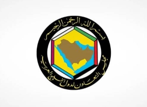 Doha to host Gulf Water Conference - Vimarsana News