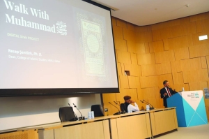 HBKU's CIS holds lecture on the Prophet's biography - Vimarsana News