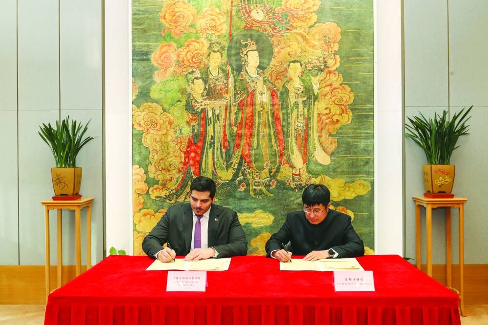 The agreement signing with the Capital Museum of China 