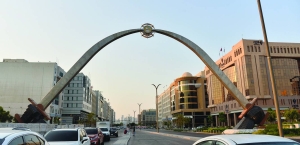 Qatar banks record overall growth in 2023; to see advent of new products to lift priority sectors - Vimarsana News