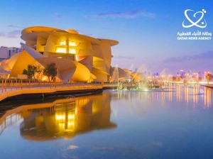 Events, exhibitions made Doha a cultural beacon - Vimarsana News