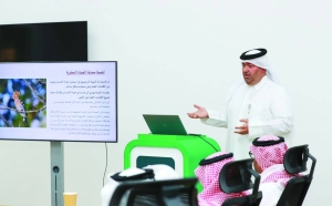 MoECC reviews efforts to preserve biodiversity at Expo 2023 Doha workshop - Vimarsana News