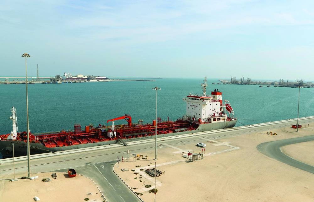 A general view of the Ras Laffan Industrial City, Qatar&#039;s principal site for the production of liquefied natural gas and gas-to-liquids (file). Energy-rich Qatar saw an about 2% month-on-month jump in the shipments of petroleum gases other gaseous hydrocarbons (liquefied natural gas, condensates, propane and butane) as the country registered a trade surplus of QR16.73bn in November 2023, according to figures released by the Planning and Statistics Authority.