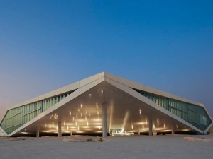 Qatar National Library to organize inaugural forum on history education - Vimarsana News