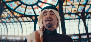 Asian Cup official song unveiled - Vimarsana News