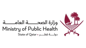 MoPH launches training programme for quality improvement, patient safety - Vimarsana News