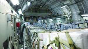 Qatari plane with Gaza aid lands in Al Arish - Vimarsana News