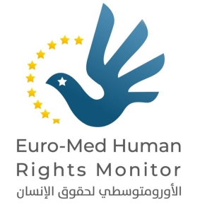 Human Rights Monitor calls for revealing fate of hundreds of Palestinians detained from Gaza - Vimarsana News