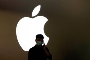 Apple pulls back iOS 17.3 beta 2 update hours after launch - Vimarsana News