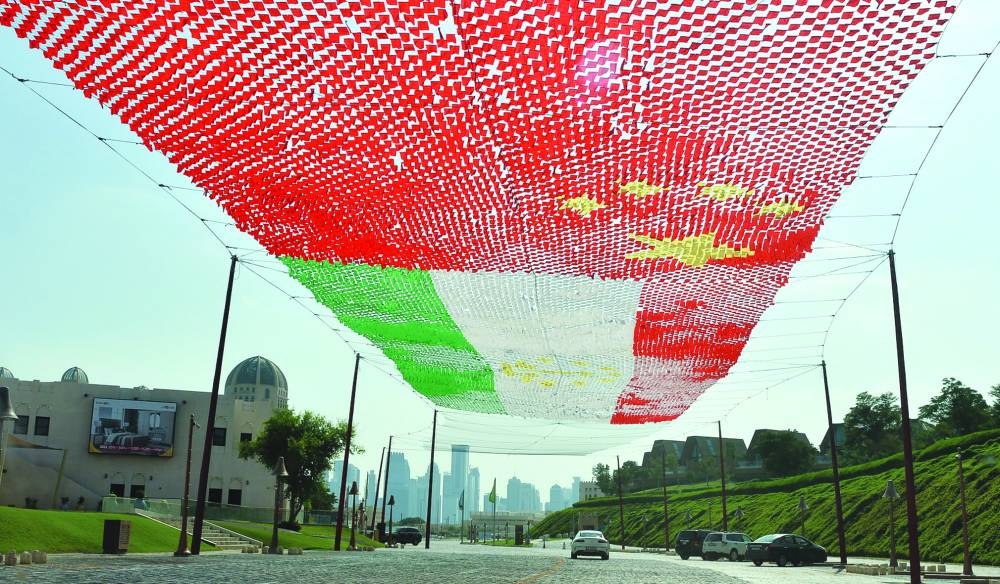 A view of the decorations at Katara ahead of the AFC Asian Cup Qatar 2023. PICTURES: Shaji Kayamkulam