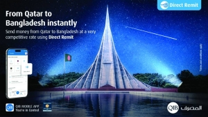 QIB adds Bangladesh to its Direct Remit service - Vimarsana News