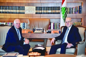 EU's Borrell says 'absolutely necessary' Lebanon not dragged into war - Vimarsana News