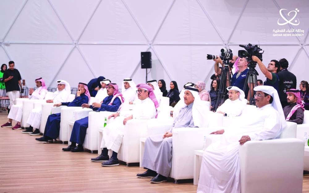 Snapshot from the symposium.