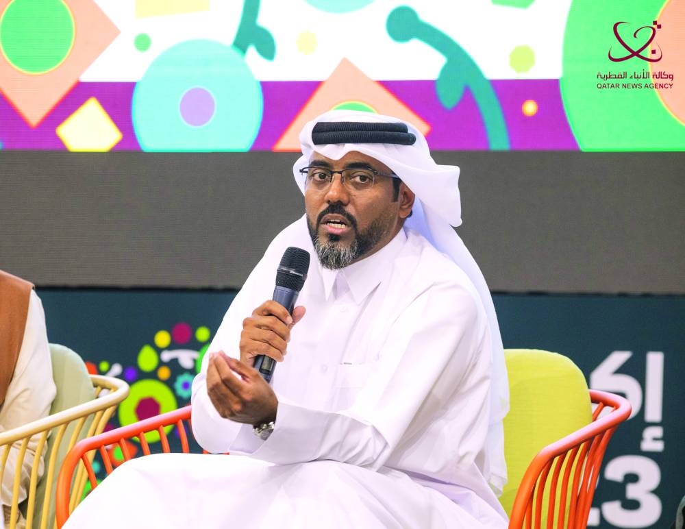 Snapshot from the symposium.