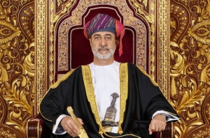 Sultan of Oman meets German Vice Chancellor - Vimarsana News